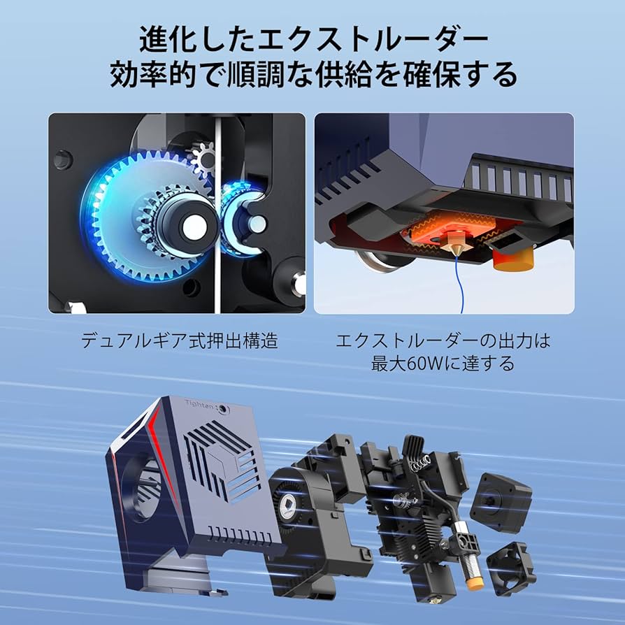 Amazon | ANYCUBIC Kobra 2 3Dプリンター 6倍高速プリント 高