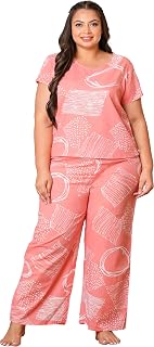 Akiko Women's Straight Floral Printed Night Suit/Pajama Set for Women Price In India