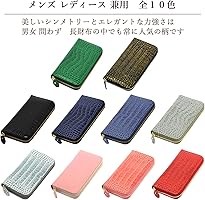 Amazon | [Angel's Closet] 【金運UP 財布 クロコダイル型押し 長財布