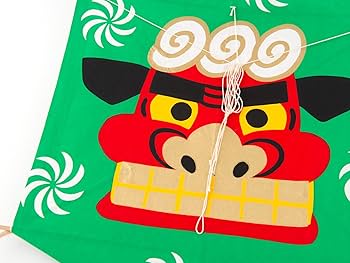 Amazon.co.jp: ○【終了】FUN fun 正月凧 凧 たこ 正月飾り 迎春