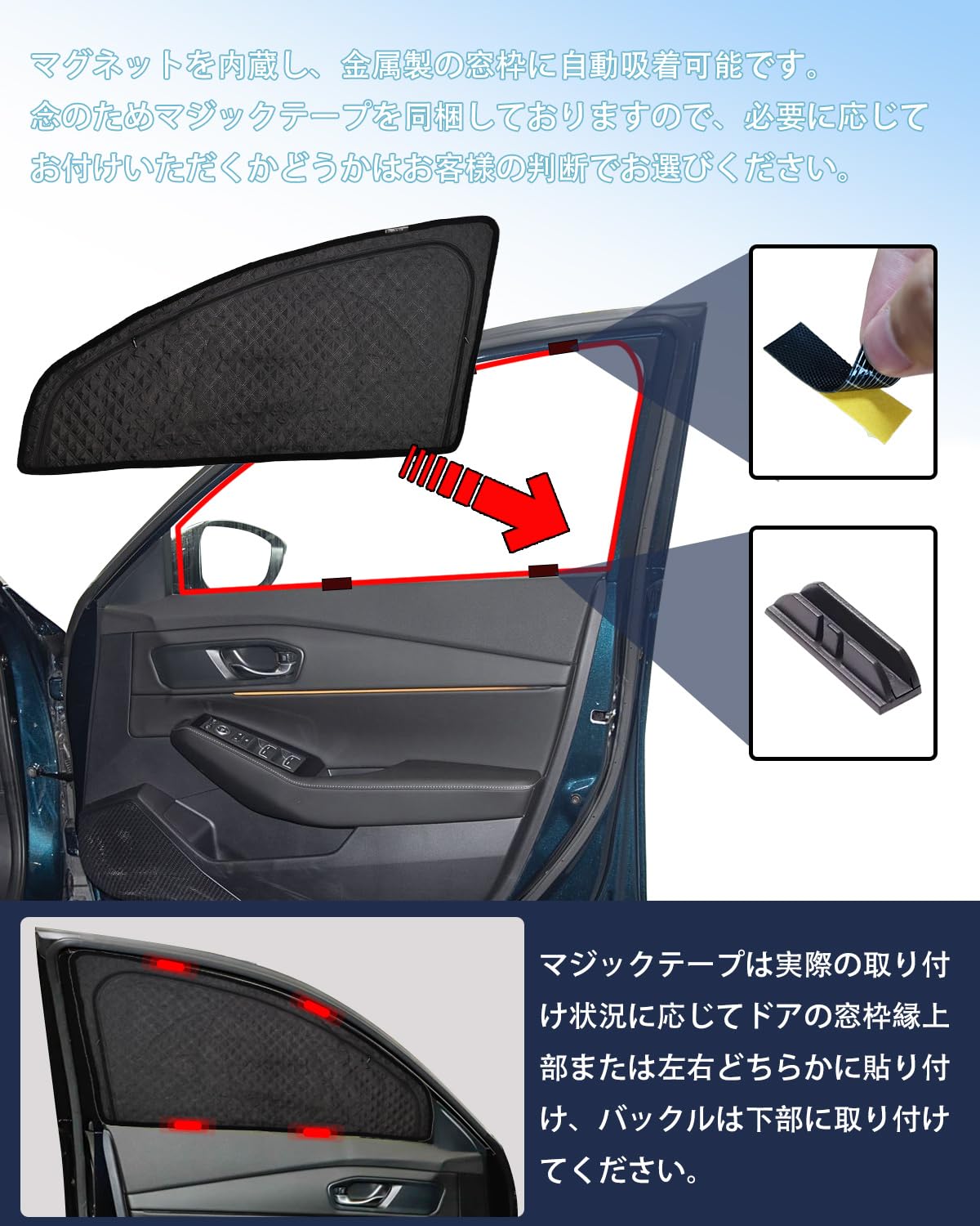Amazon | Loveyes トヨタ ランドクルーザー 250系 サンシェード