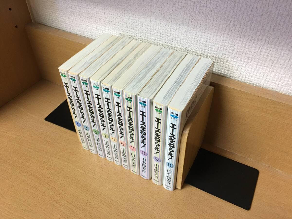Amazon.co.jp: 「エースをねらえ」 1～10巻（完結） 文庫版