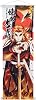Wirhaut Demon Slayer Scroll Poster, Anime Artistic Wall Decor Piece, Traditional Japanese-Style Wall Art for Living Room or Bedroom