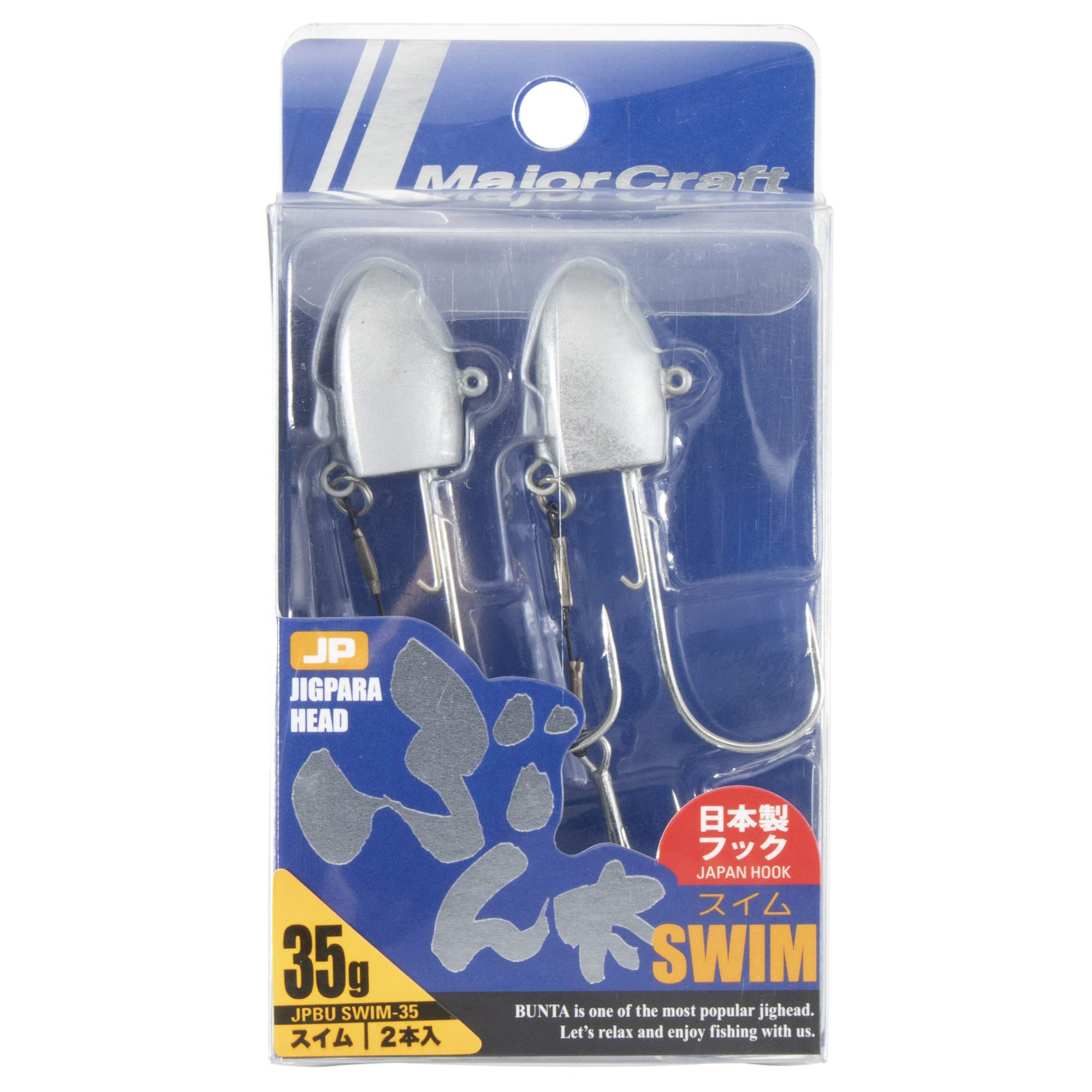 Majorcraft JPBU-SWIM30 Jigpara Head Bunta 30g