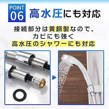mmiiii様　リクエスト　おまとめ4点 Hatch様 リクエスト 4点 まとめ商品 - メルカリ