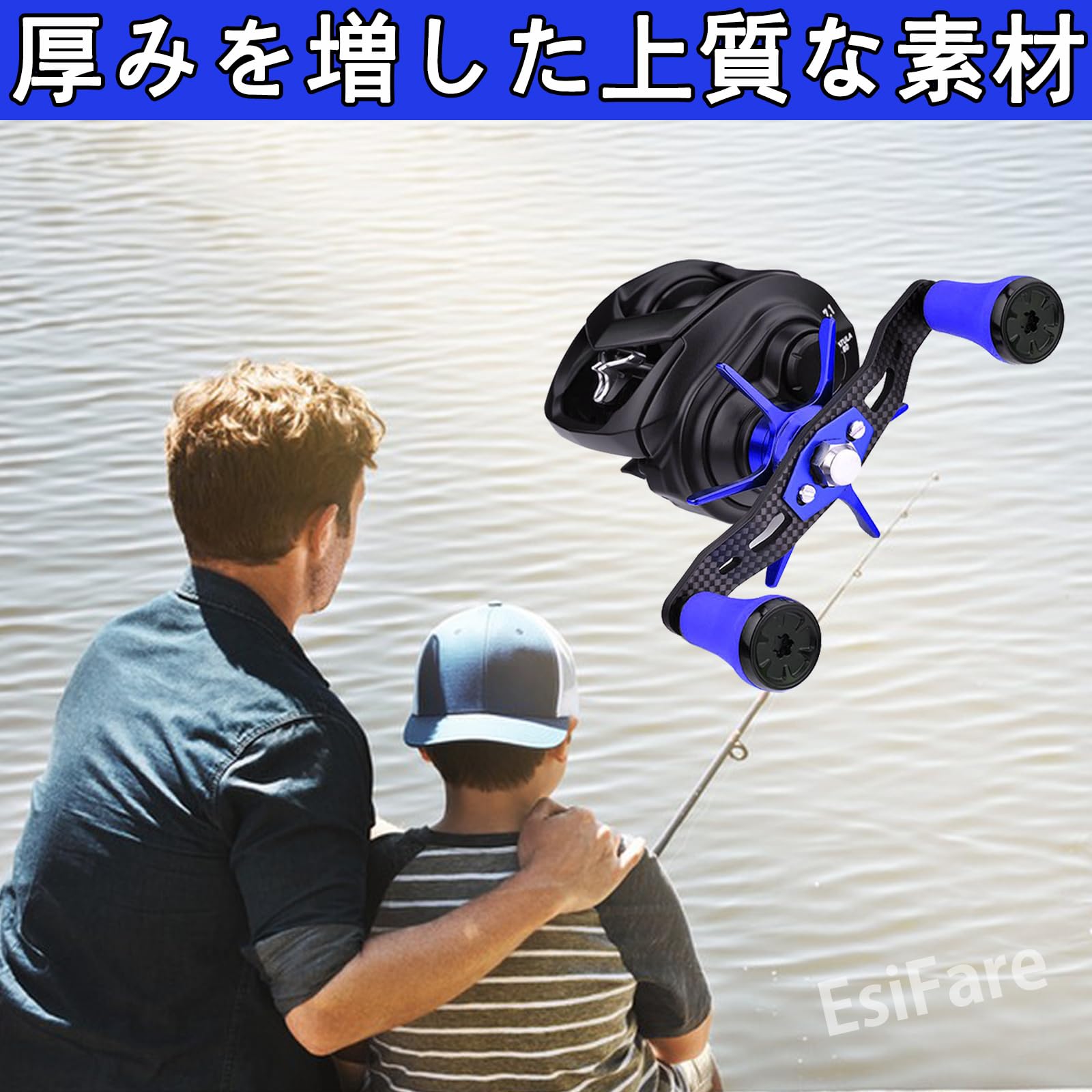 Amazon | EsiFare スタードラグ ダイワ用 アルミ製 6.3g 超軽量 ベイト