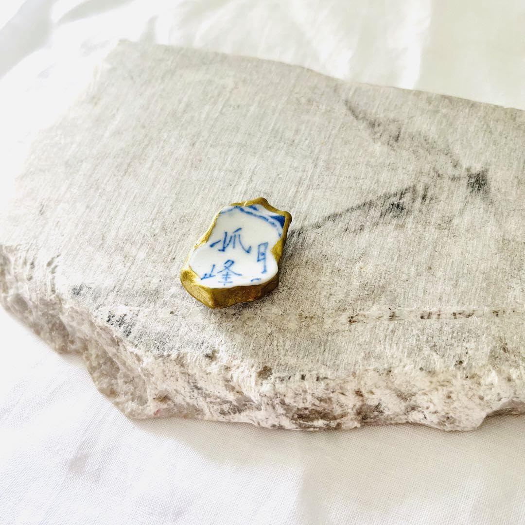 作家もの　一点もの　 金継ぎ　呼び継ぎ　箸置き　カトラリーレスト　 骨董皿　⑥ Amazon.co.jp: 金継ぎ箸置き〈孤峰〉陶器 ゴールド 漢字