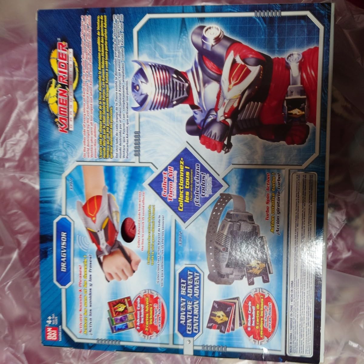 仮面ライダードラゴンナイト アクションフィギュア 海外 キット 仮面ライダー龍騎 Amazon.co.jp: figma 仮面ライダードラゴンナイト : ホビー