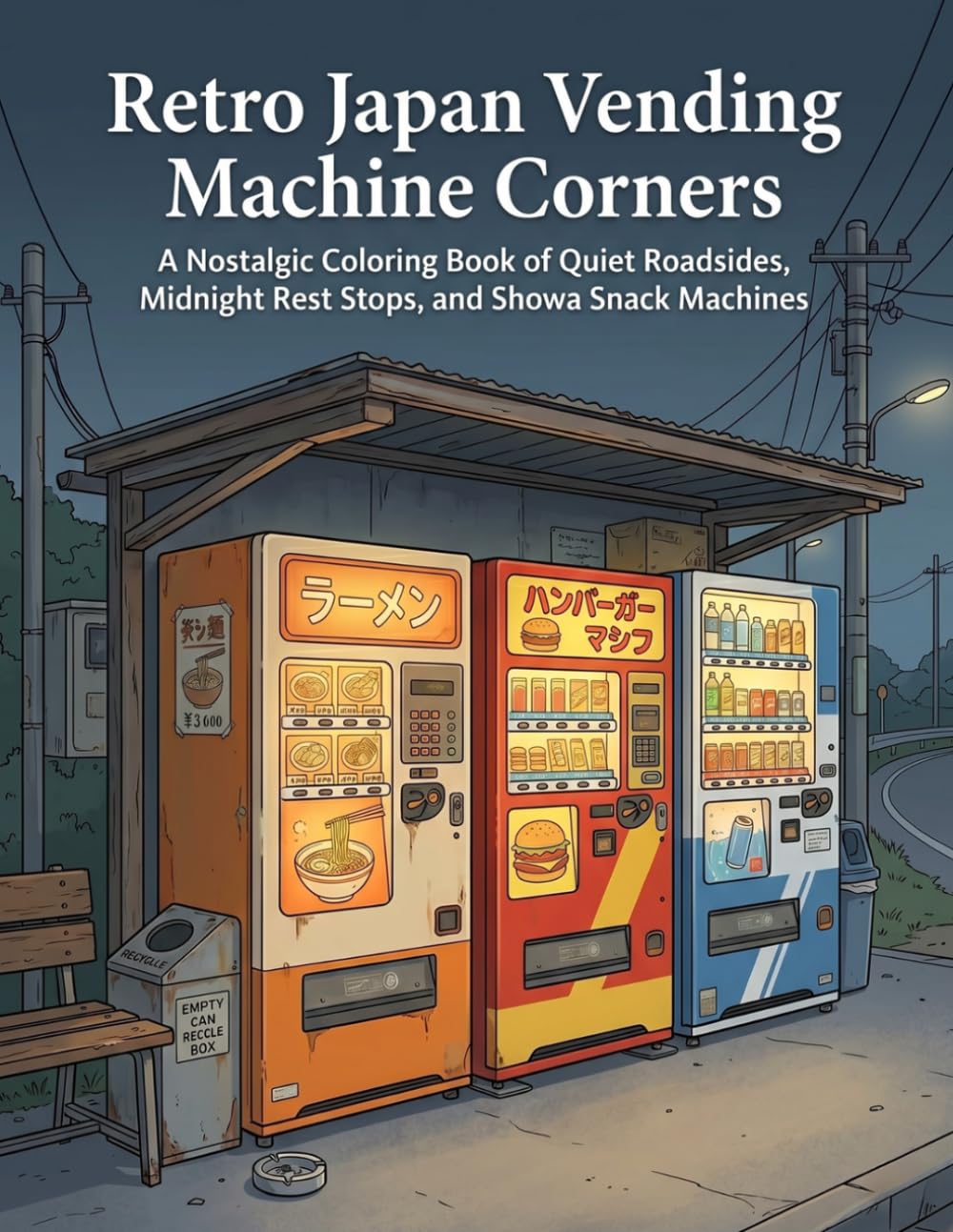 Retro Japan Vending Machine Corners: Quiet Roadsides & Showa Nostalgia