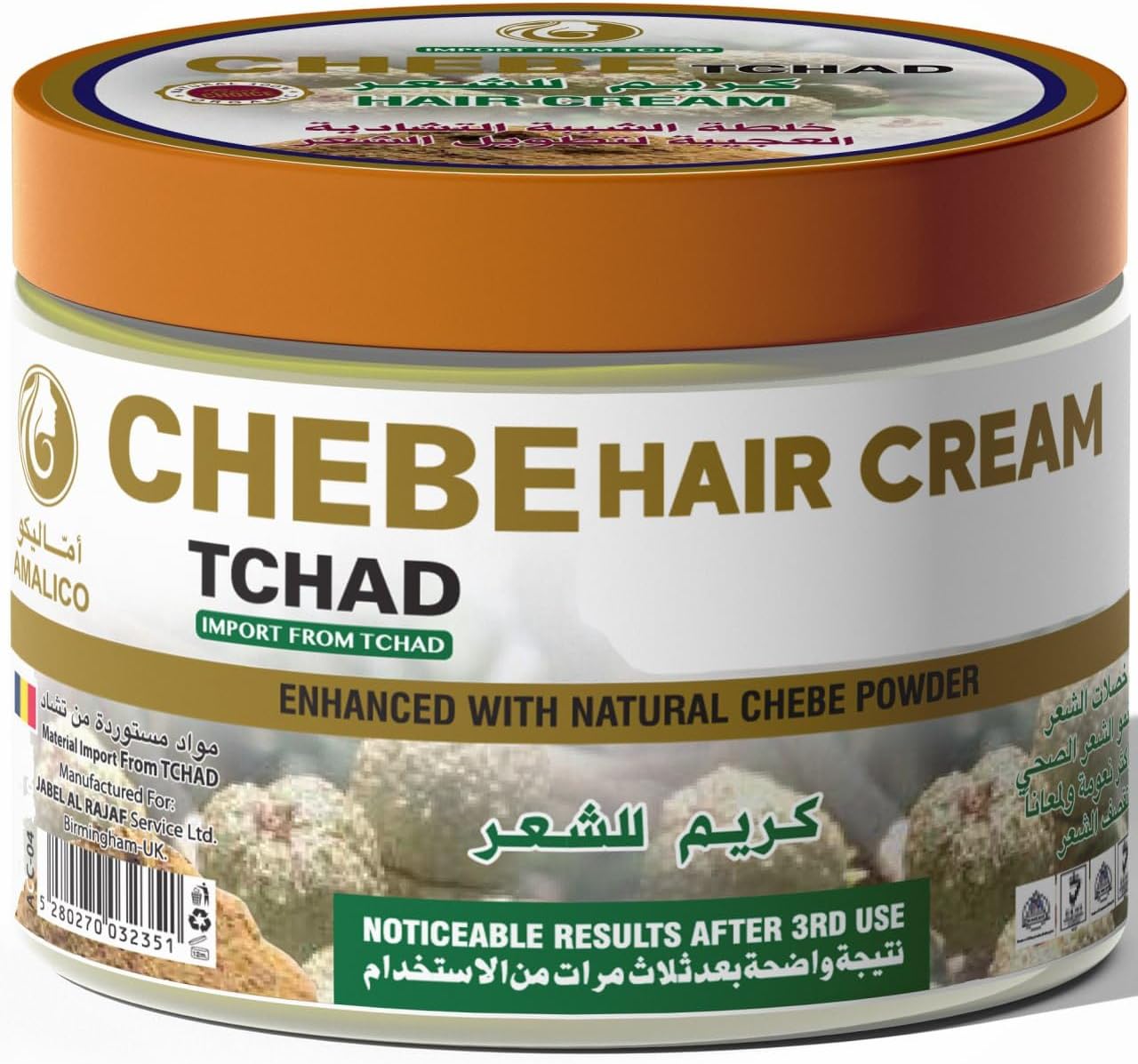 Hair Growth Cream With Chebe Powder - Leave in Moisturizer Ready to Use With 9 Essential Hair Oils for Deep Scalp Nourishment of Dry Damaged Hair - 360 gram