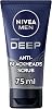 NIVEA MEN Deep Anti-Blackhead Scrub 75ml