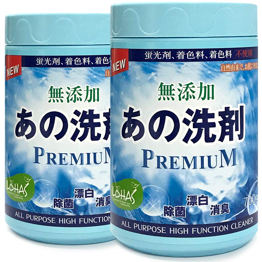 Amazon.co.jp: あの洗剤 700g x 2本 日本初上陸!自然由来!多目的洗剤 Amazon.co.jp: あの洗剤 700g x 2本 日本初上陸!自然由来!多目的洗剤