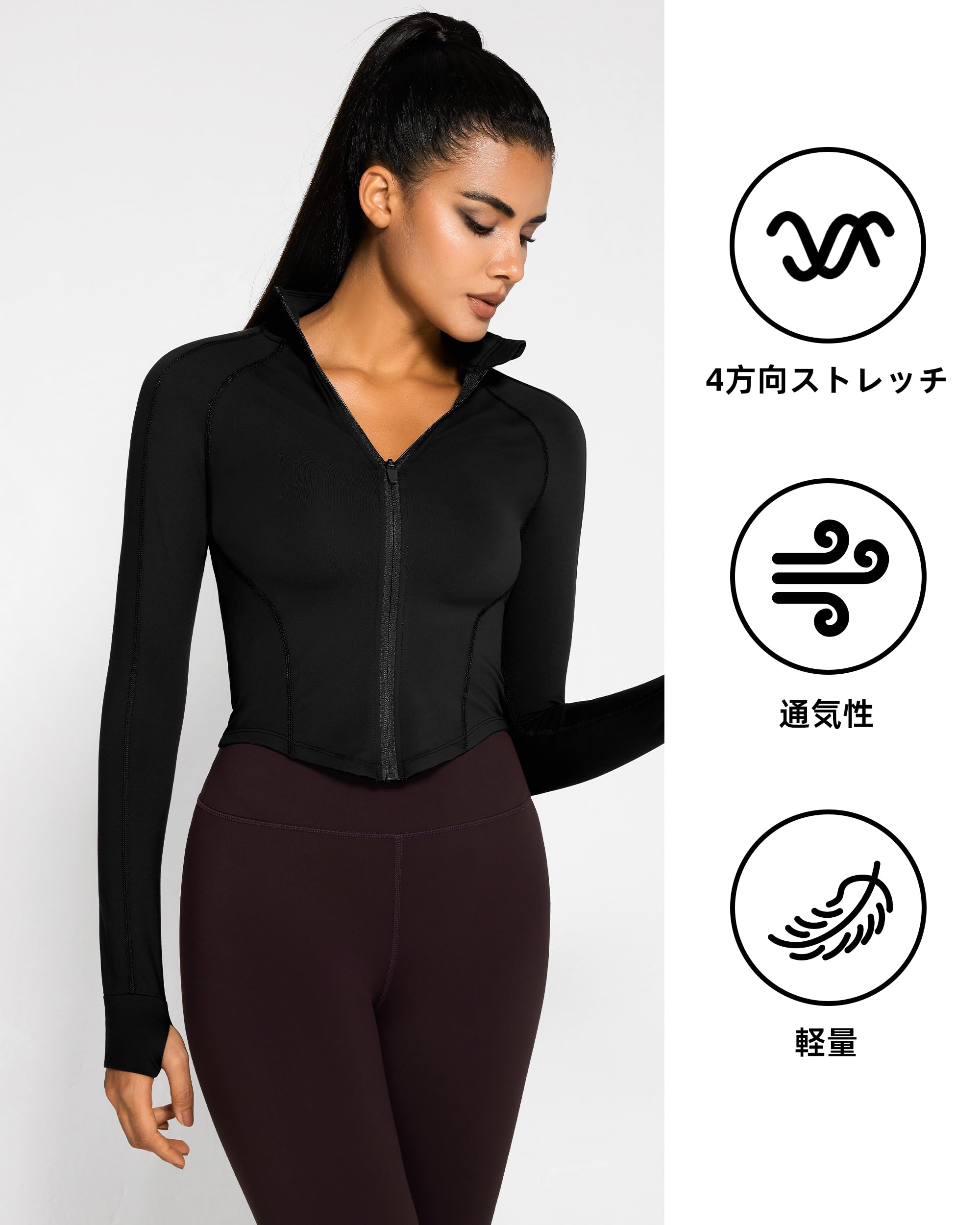 ⭐️新品✨QUEENIEKEランニング ジャケット 親指穴付き カーキ L 長袖 Amazon.co.jp: QUEENIEKE: ランニング ジャケット