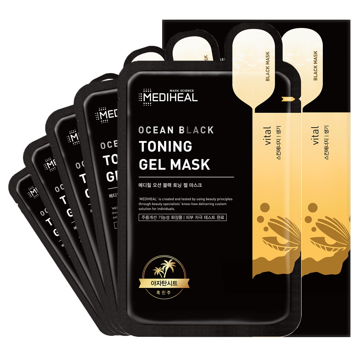 Mediheal Ocean Masks 5 Packs (Toning)
