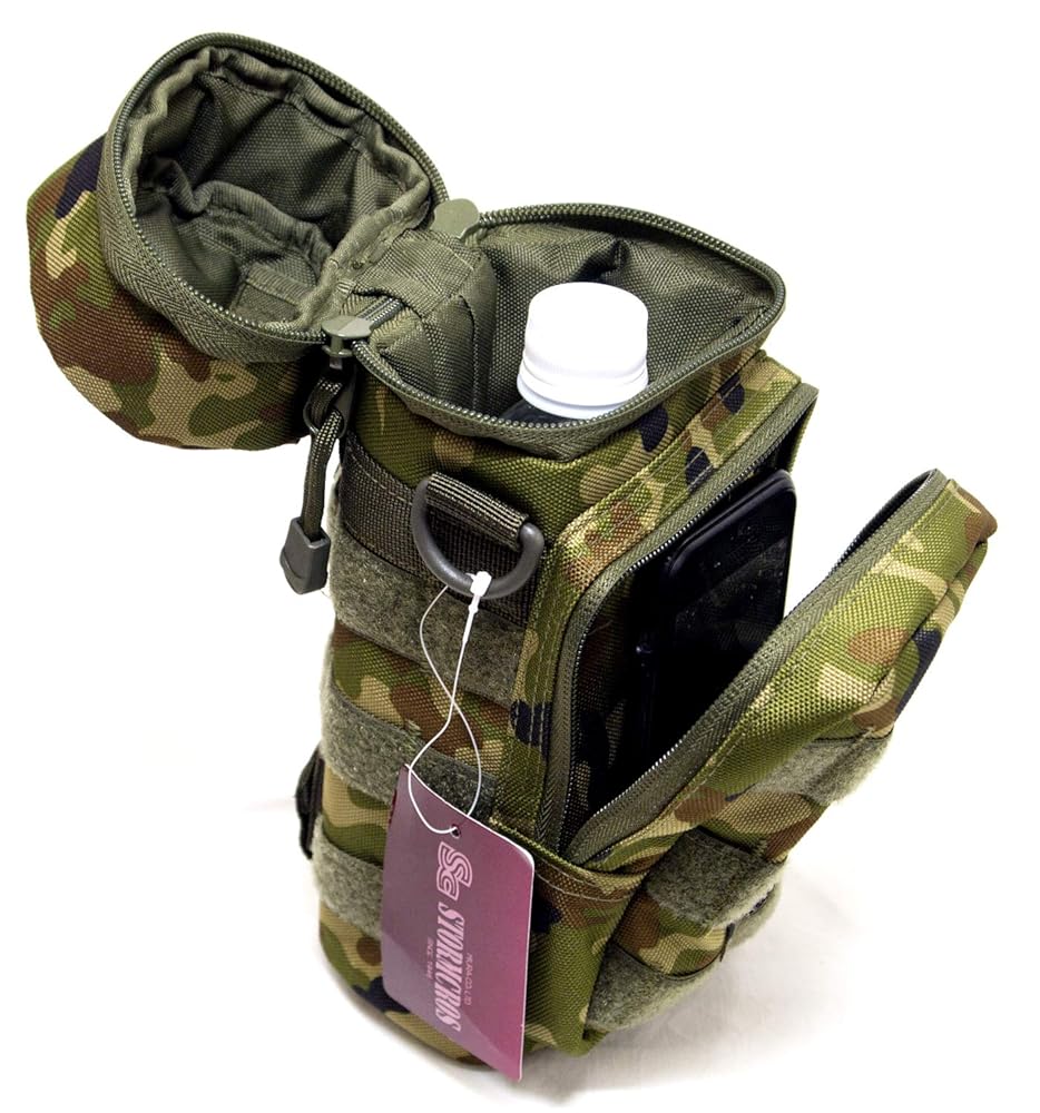 Amazon｜ストームクロス ミリタリー 水筒カバー ボトルカバー