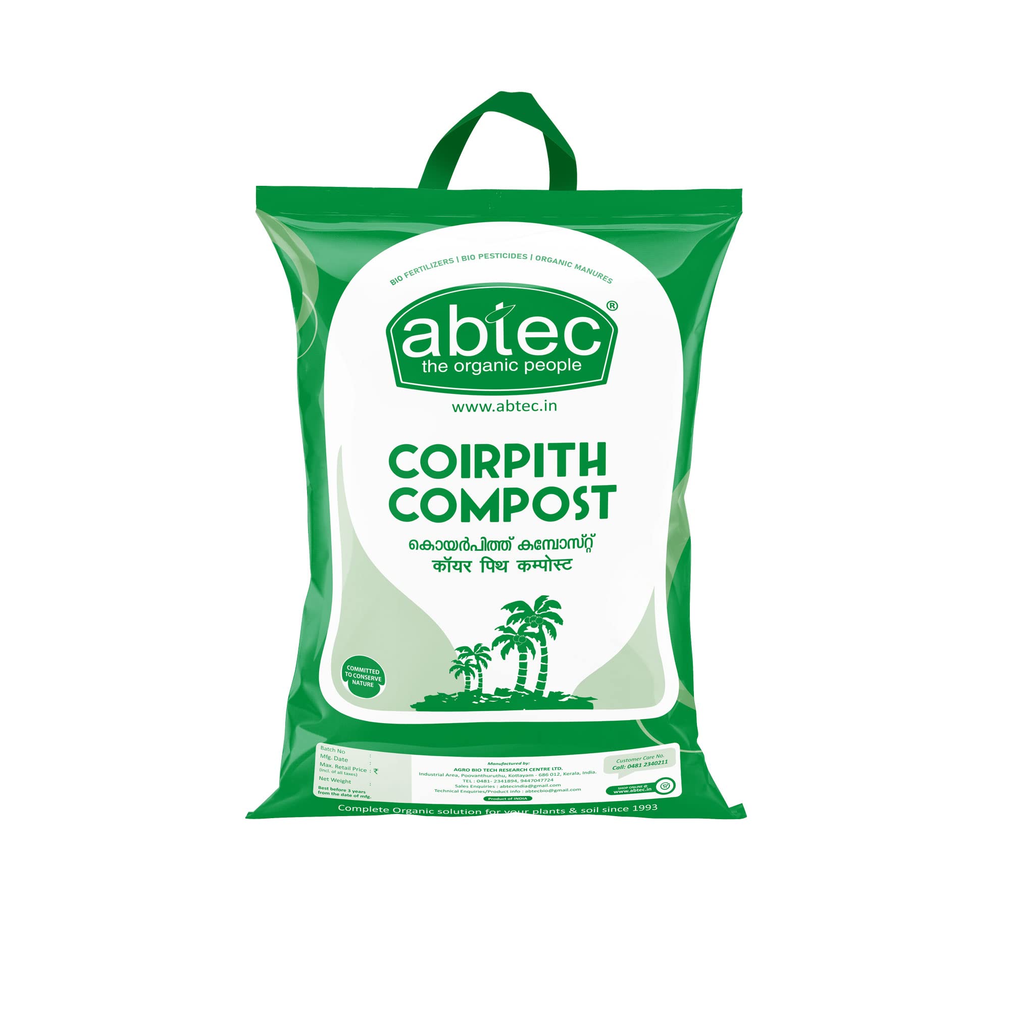 See full amazon price history chart for abtec, the organic people Fortified and Composted Coir Pith, Enhanced Water Holding Capacity, for Home Gardening, Terrace Gardening and Hydroponic Plants, 2 Kg abtec, the organic people Fortified and Composted Coir Pith, Enhanced Water Holding Capacity, for Home Gardening, Terrace Gardening and Hydroponic Plants, 2 Kg (B0B63XT18C) Amazon Price History, Amazon Price Tracker