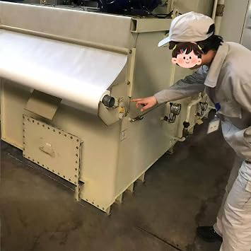 Industrial Filter Paper, Grinding Machine Filter Paper, Cutting Fluid Filter Paper, Mixed Fiber Material, For Filtering Any Industrial Oil, P(Size:100cm x 100m (3.3 x 328 ft),Color:Thickness: 0.25 mm)