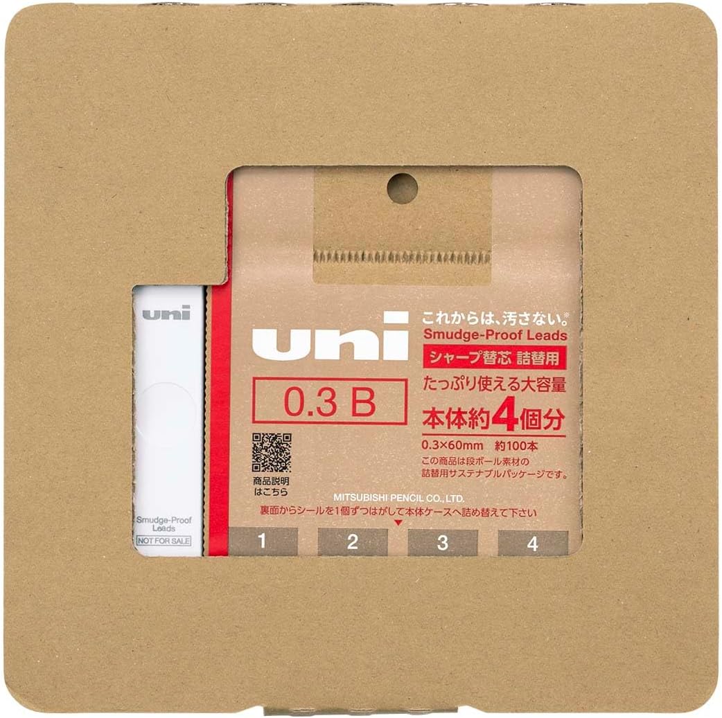 Mitsubishi Pencil H.ULSD3TK4BC Mechanical Pencil Lead, Uni, Refill, With Empty Case, 0.01 inches (0.3 mm), B