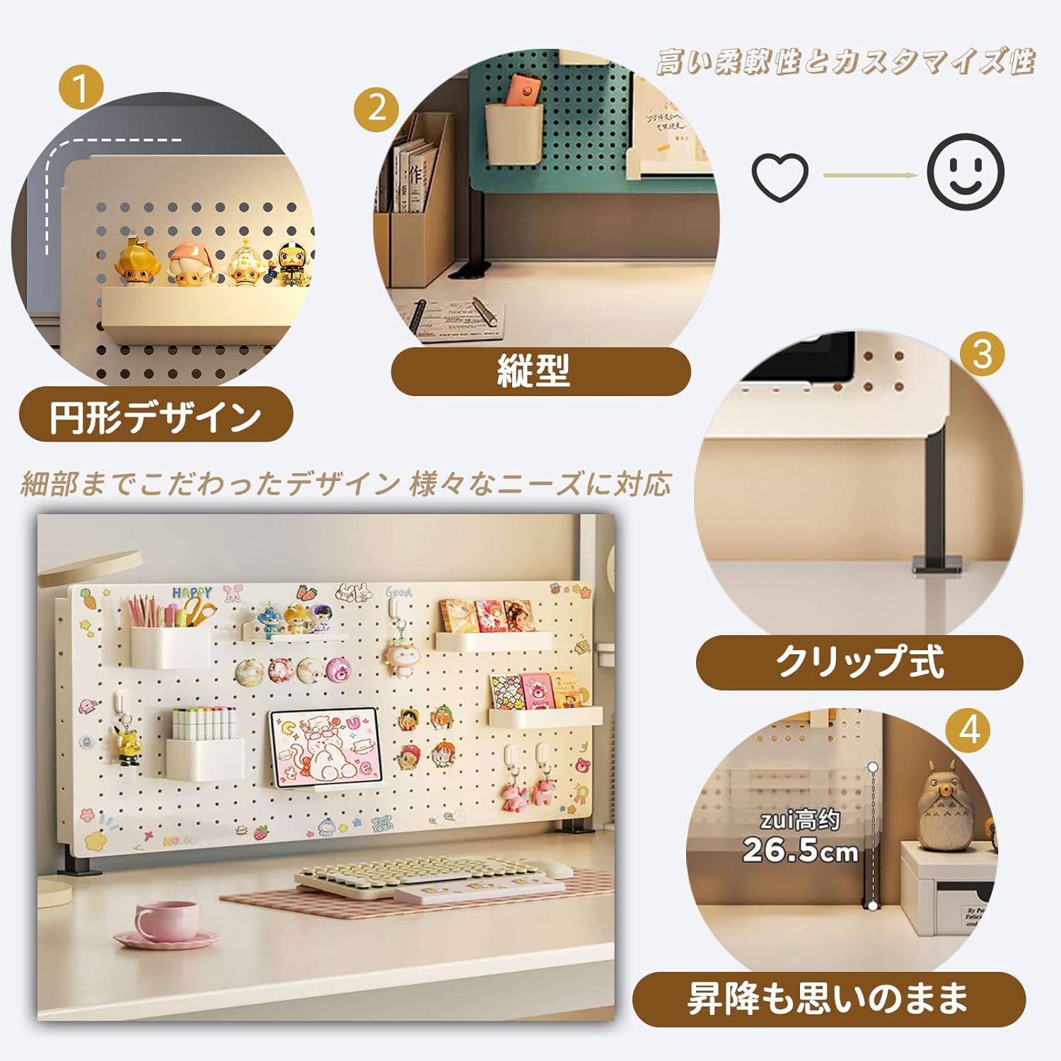 有孔ボード デスク用 ペグボード フック付き 20&times;40cm 縦型 ホワイト 強力収納 耐荷重 高耐久 簡単設置 省スペース 小物整