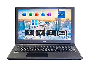 NEC VersaPro i5第6世代256GB Office2016付き Amazon.co.jp: ノートパソコン Office搭載 SSD 256GB NEC