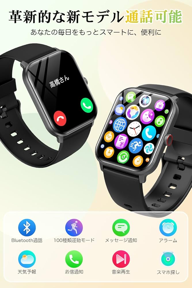 スマートフォン本体 KOI CS5A0002-BK.jpg