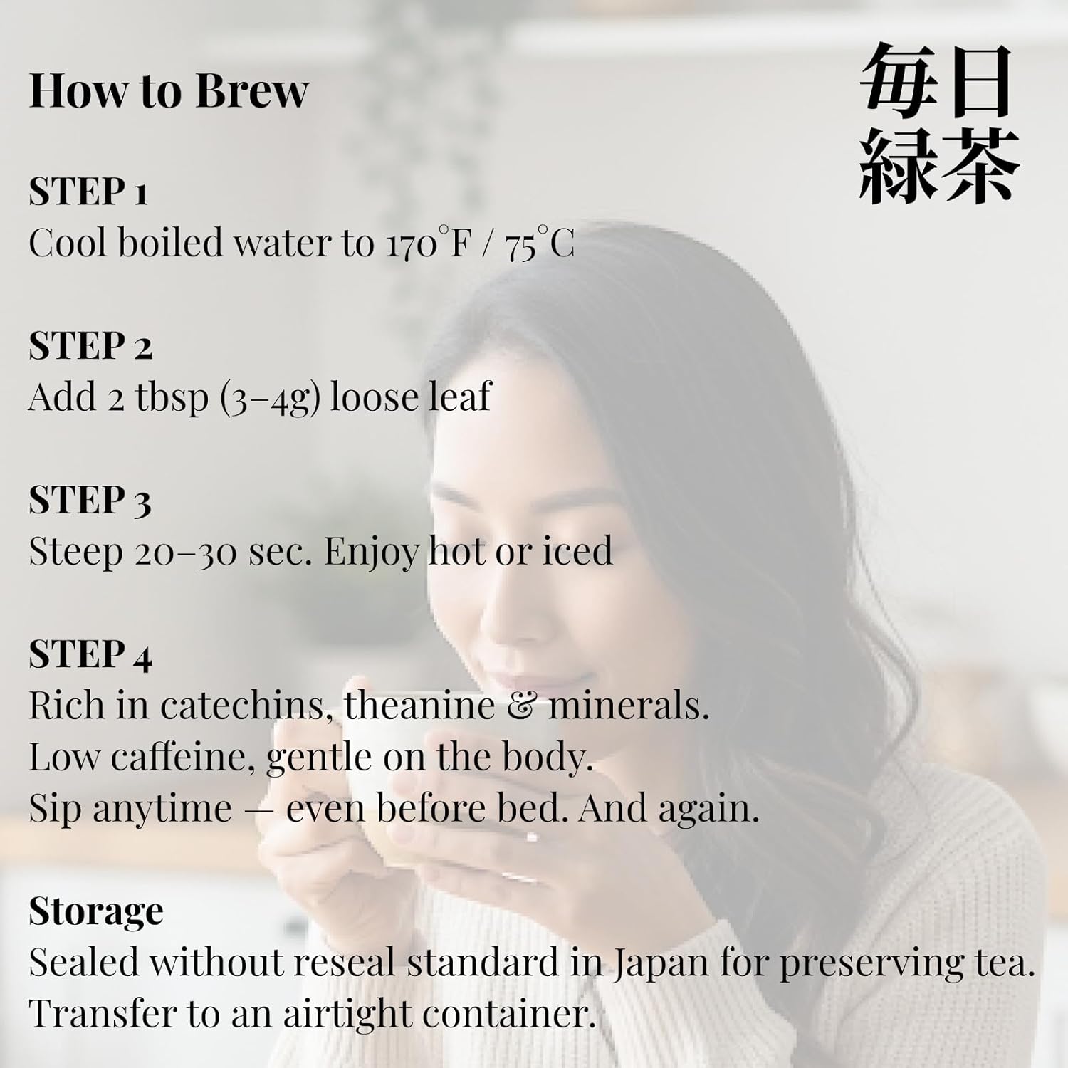 Japanese Bancha Green Tea Loose Leaf – Mild Flavor, Low Caffeine, High in Catechins – 100% Japanese Tea Leaves, No Additives, Eco-Friendly Packaging (100g / 3.5oz) 毎日緑茶