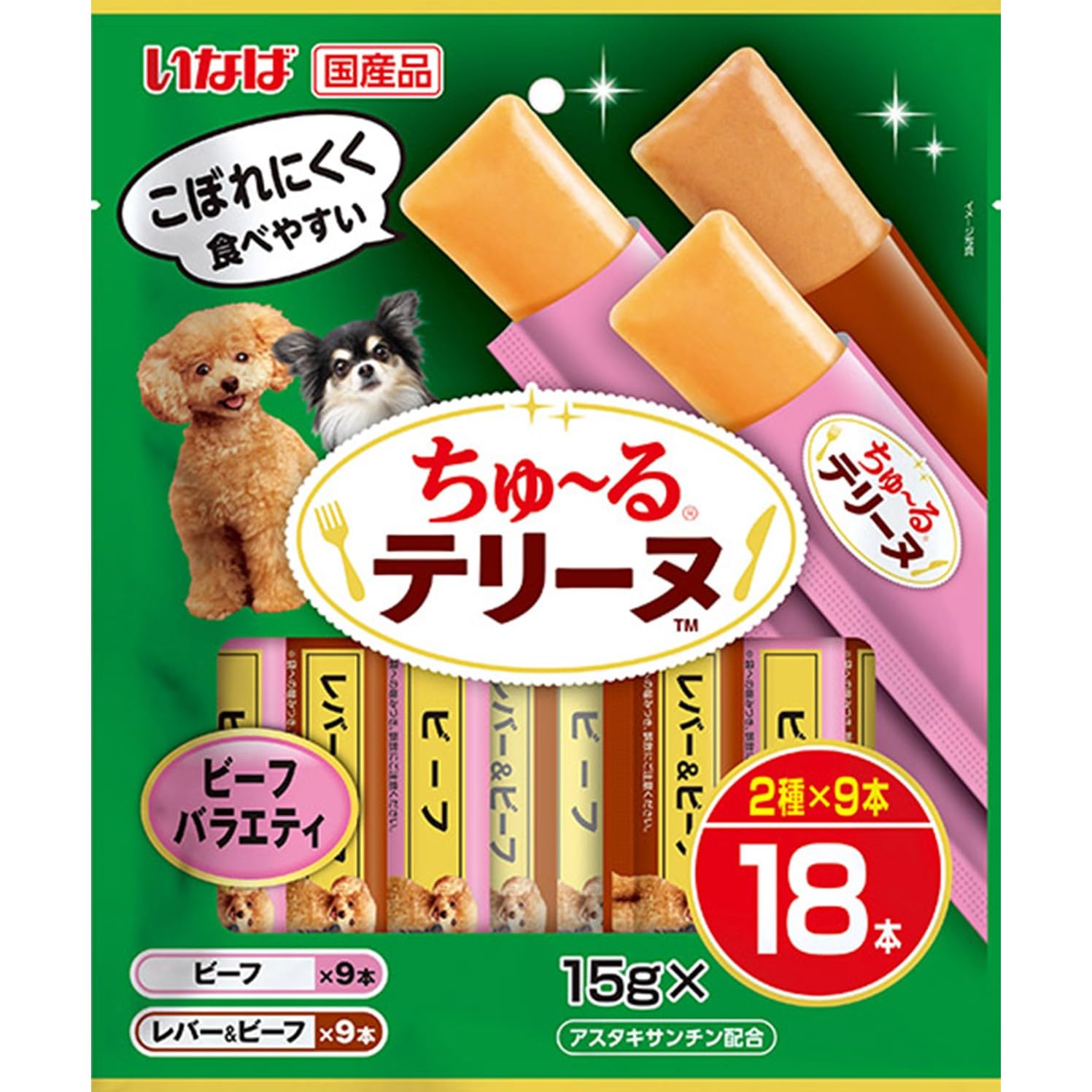 Amazon.co.jp: いなばペットフード株式会社: 犬用｜ちゅ～るテリーヌ