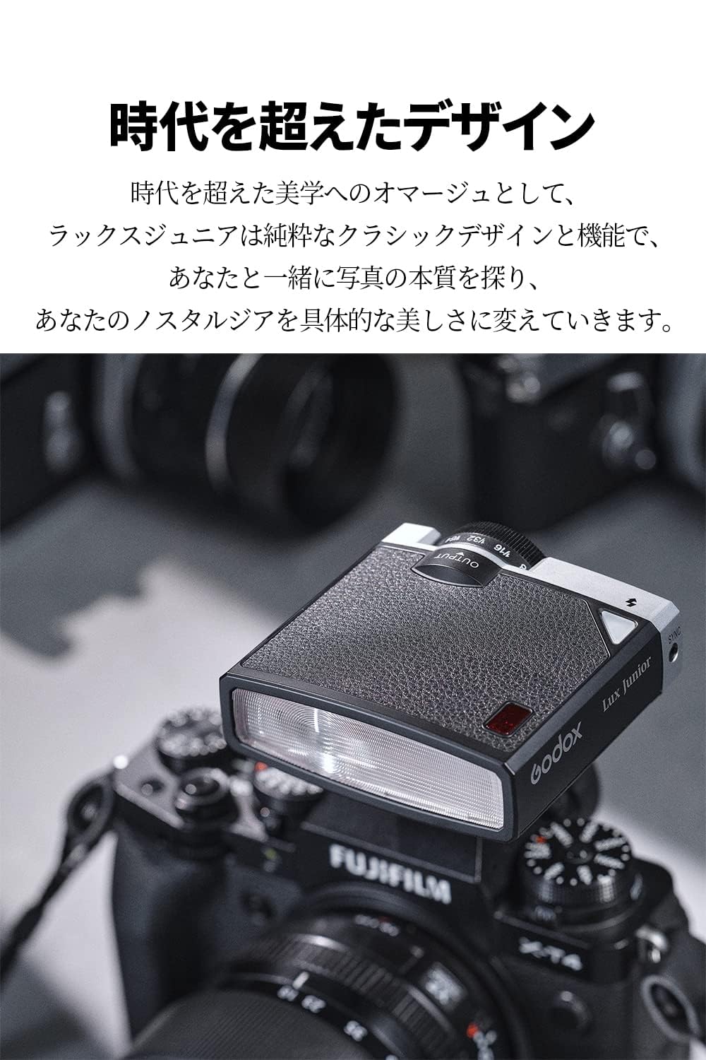 Amazon | GODOX Lux Junior レトロ カメラ フラッシュ ストロボ Amazon | GODOX Lux Junior レトロ カメラ フラッシュ ストロボ