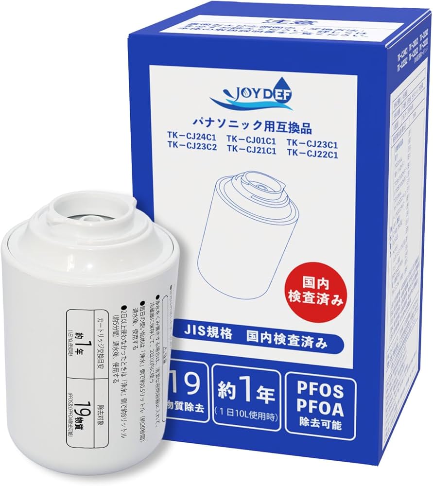 Panasonic TK-CJ23C1 8個セット TK-CJ23C1」の人気商品一覧 | 安い商品 Panasonic TK-CJ23C1 8個セット TK-CJ23C1」の人気商品一覧 | 安い商品