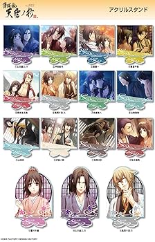 Amazon.co.jp: 薄桜鬼 真改 天雲ノ抄 アクリルスタンド 風間千景