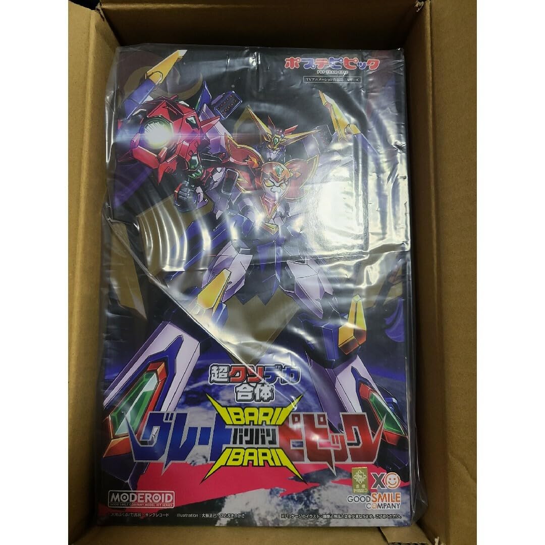 Amazon.co.jp: MODEROID 超クソデカ合体 グレートバリバリピ