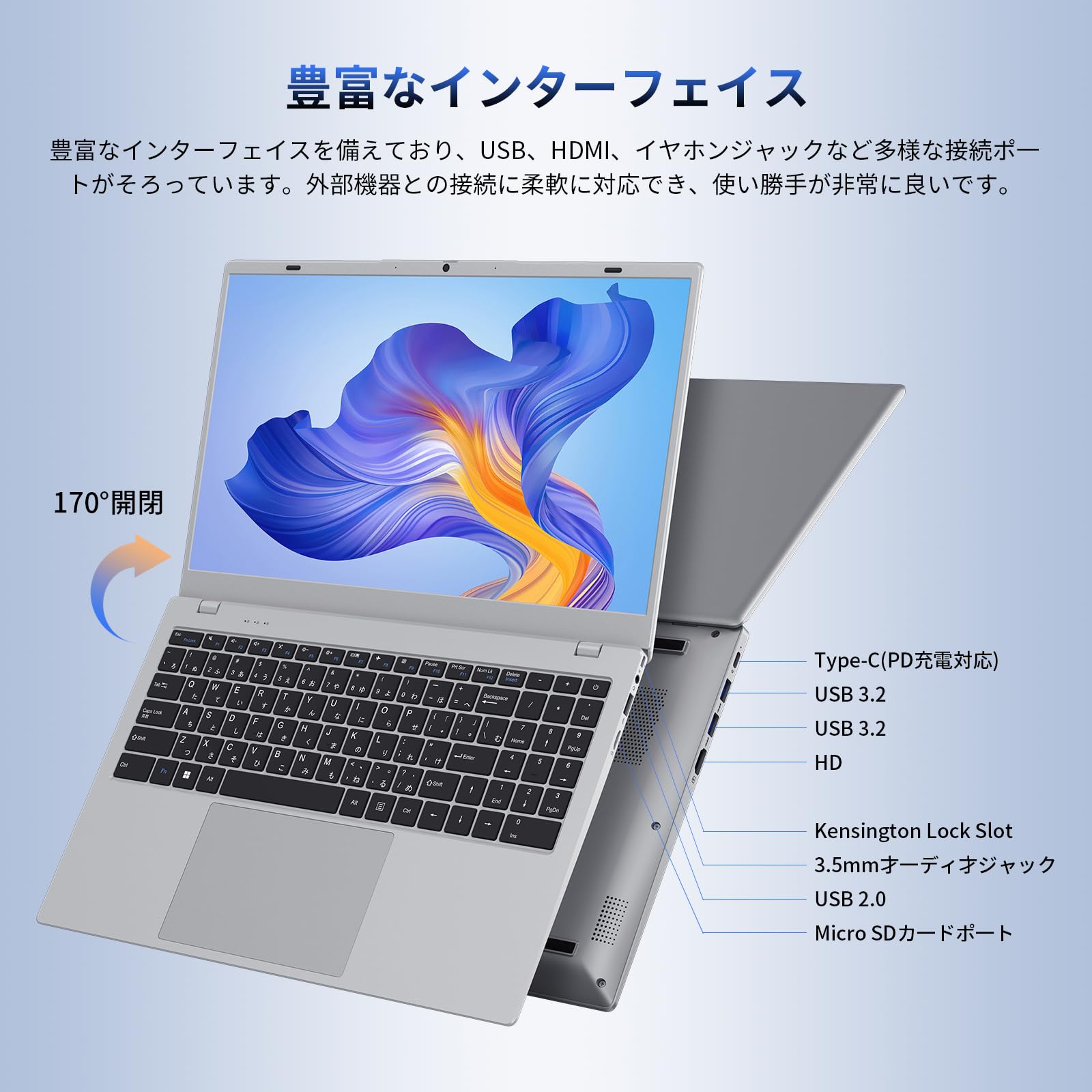 【値下】15.6インチノートPC Intel6500Y 32GB 1TB SSD Amazon.co.jp: ノートパソコン Office 2024搭載 15.6 インチ ノートpc