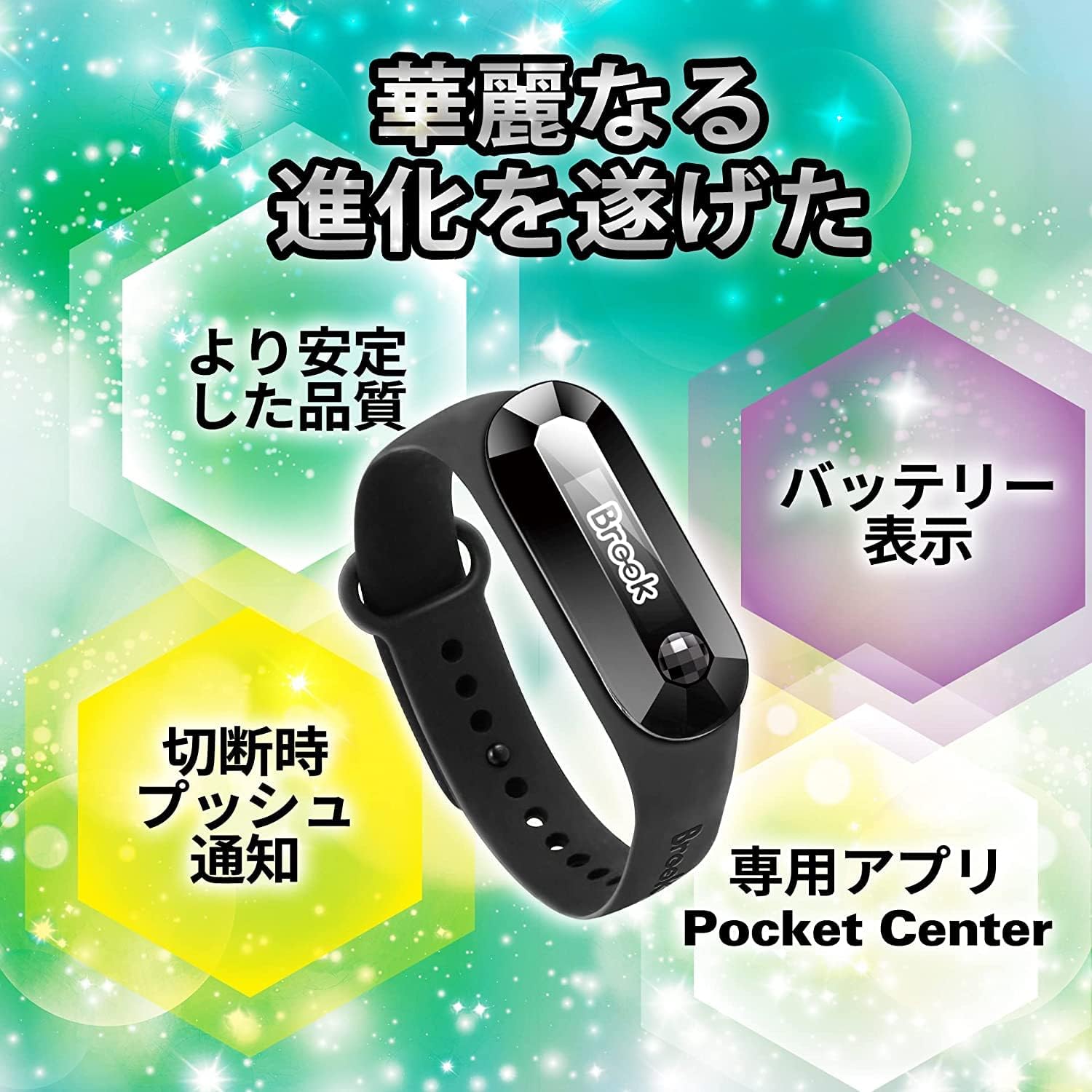 日本限定 K Digitalポケモンgo ポケットオートキャッチ Reviver Dia Brook Pocket Auto Catch リバイバー 本革ケース 予備充電ケーブル付 防水防塵 １年保証 Pokemon Gourmetaro Com