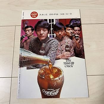 Amazon.co.jp: 東宝映画 1969年4月 池内淳子 加山雄三 酒井