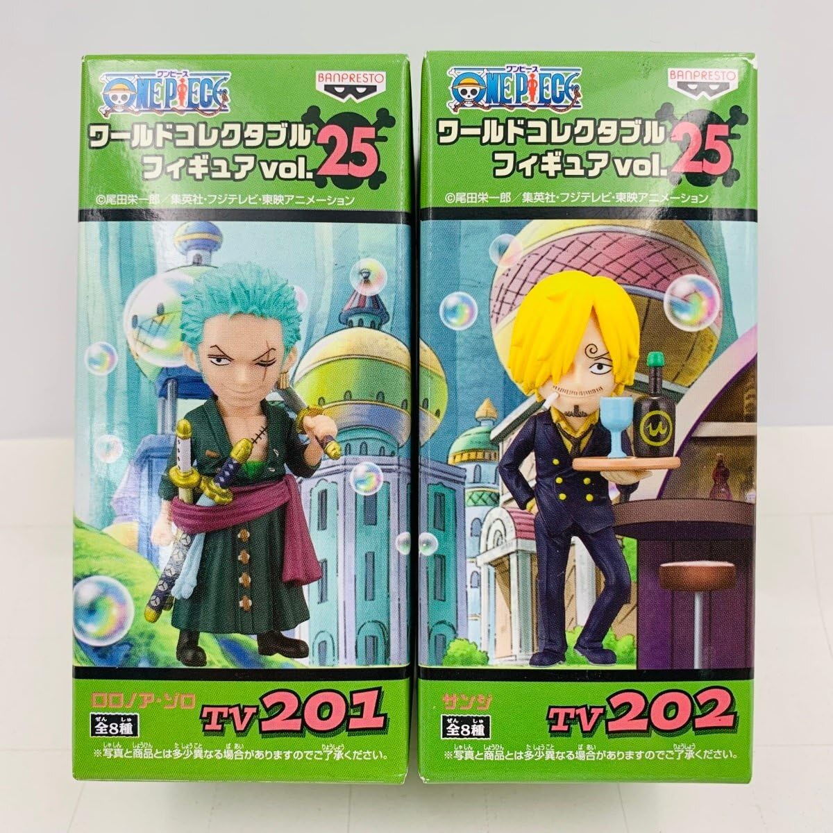 Amazon.co.jp: WCF ワールドコレクタブルフィギュア ワーコレ vol.25 
