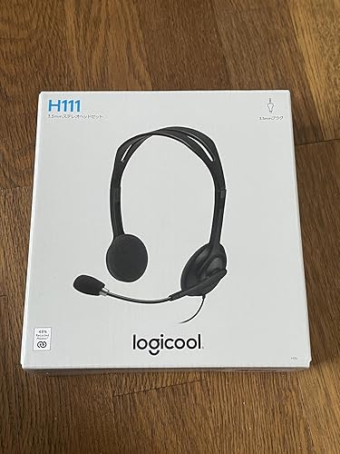 【Amazon.co.jp限定】 Amazon.co.jp: 有線ヘッドセット H111 logicool ロジクール H111r ヘッドセット ヘッドホン