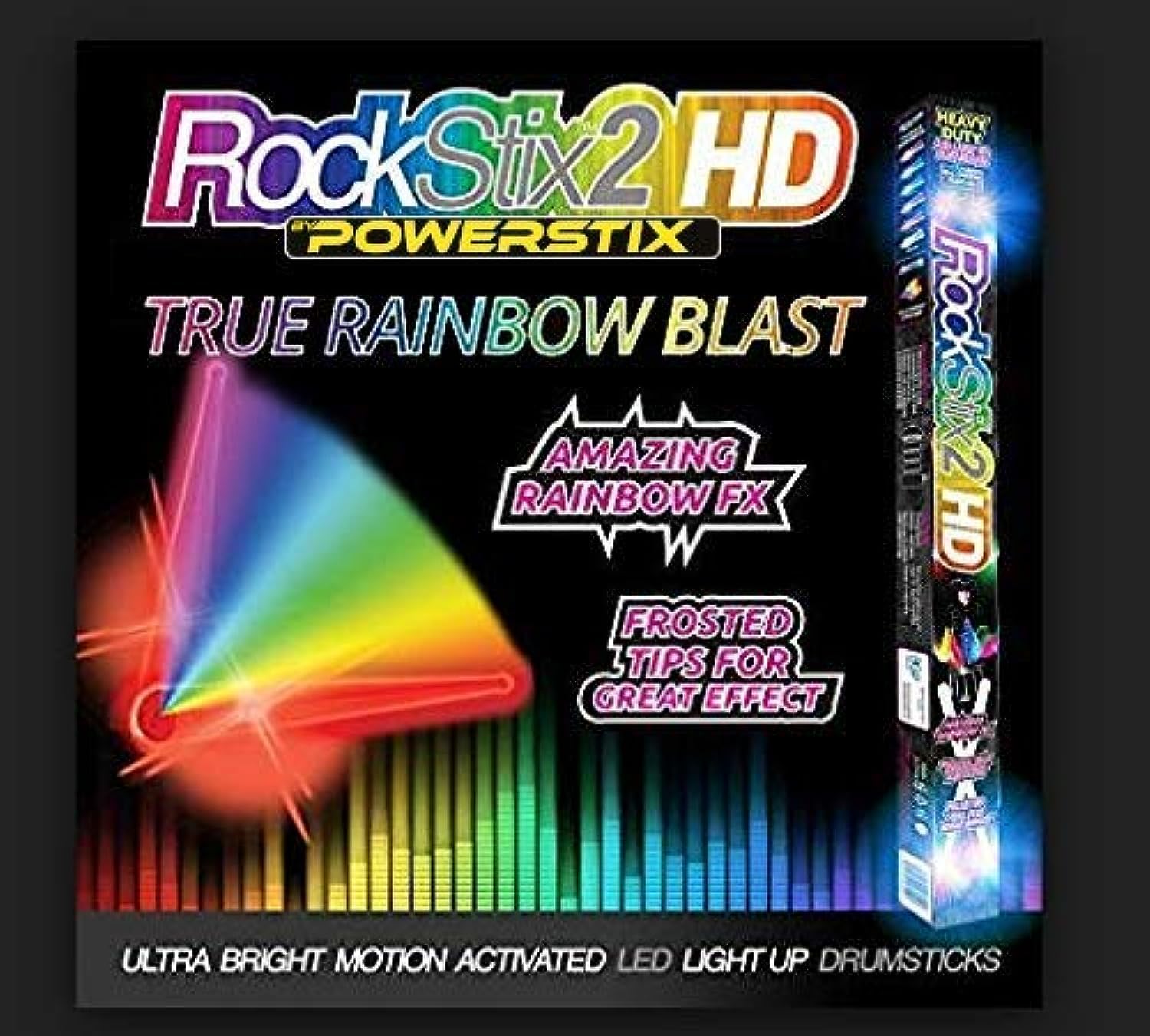 LIGHT UP DRUMSTICKS : RAINBOW BLAST! Amazing True Rainbow Effect, Set your Gig on Fire