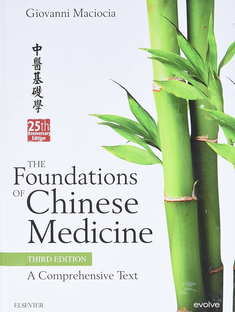 健康・医学 THE Foundation OF Chinese Medicine The Foundations of Chinese Medicine: A Comprehensive Text