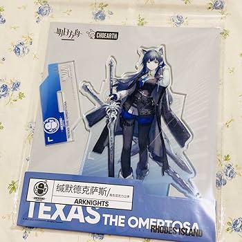 アークナイツ　明日方舟　スニーカー　テキサス　コラボ　25cm ANTA アークナイツ×ANTA コラボスニーカー 9/16 21:00(JST)より数量限定発売