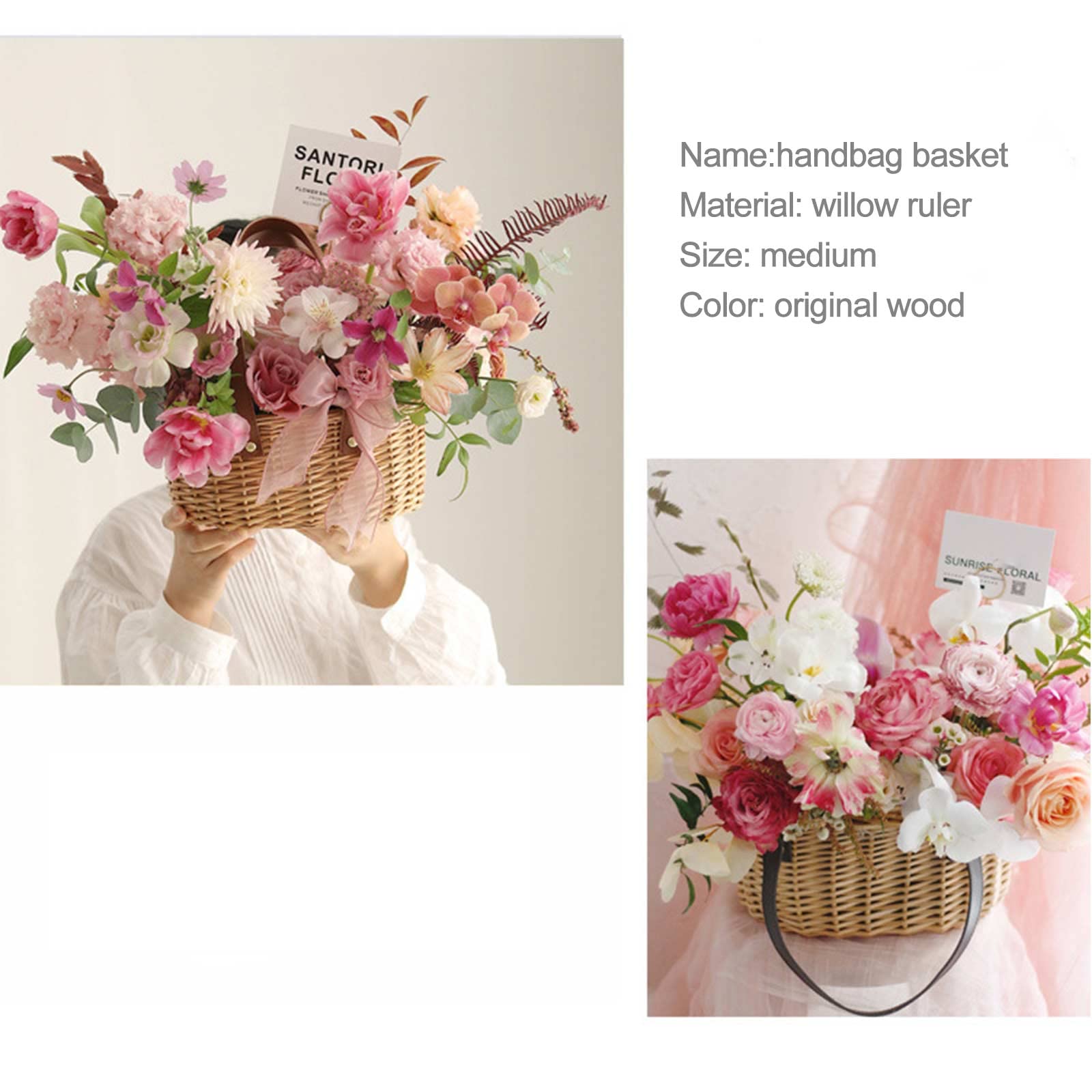 Amazon.com: INIFLM 2 Pack Woven Cylindrical Basket with Leather