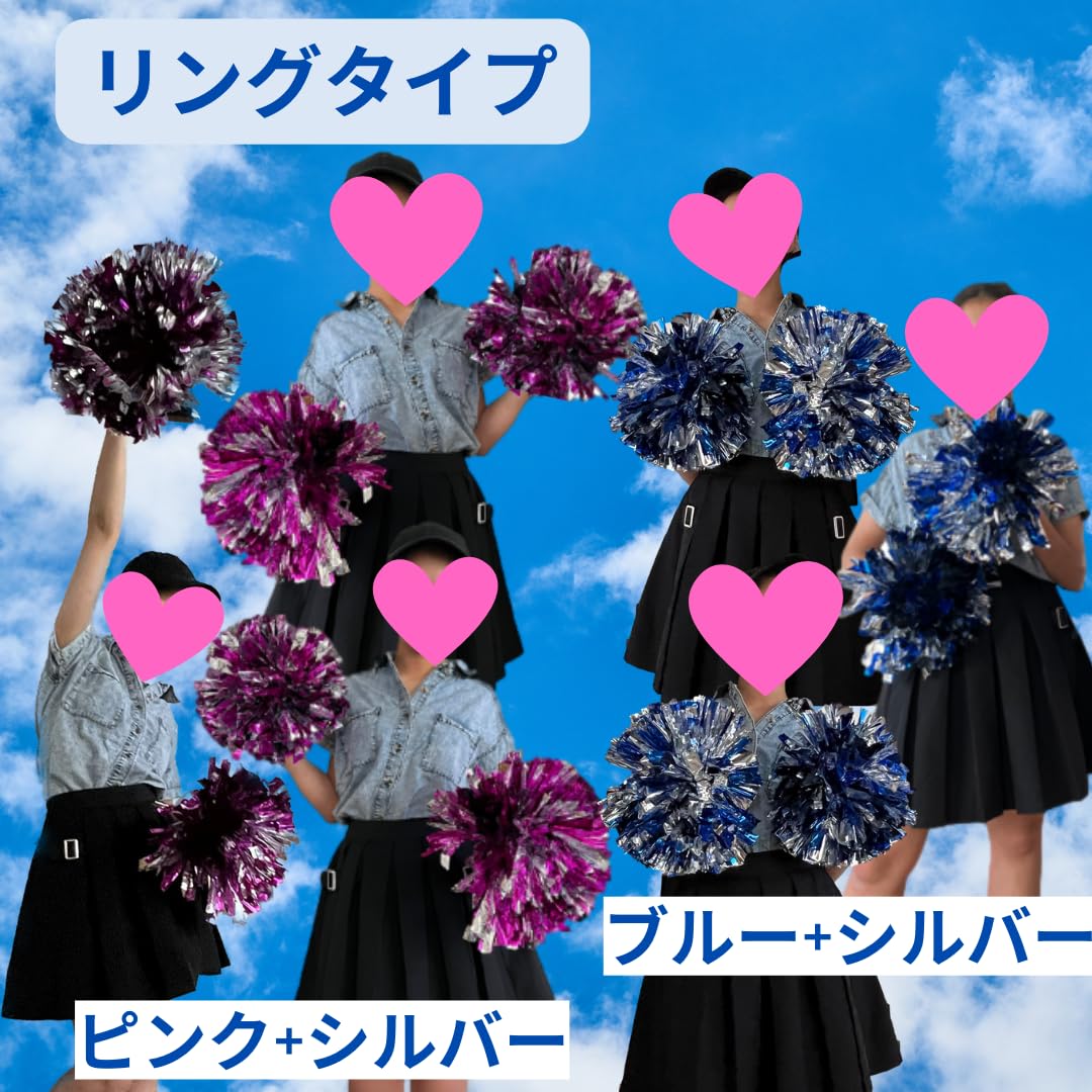 【特価商品】SWANBELLE ポンポン チア キッズ ダンス 検品済み 30個 Amazon.co.jp: SWANBELLE ポンポン チア キッズ ダンス カット
