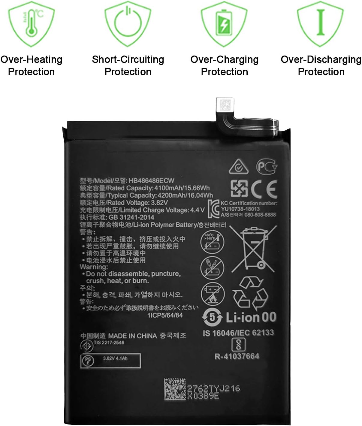 Icons representing battery protection features: Over-Heating, Short-Circuiting, Over-Charging, Over-Discharging Protection