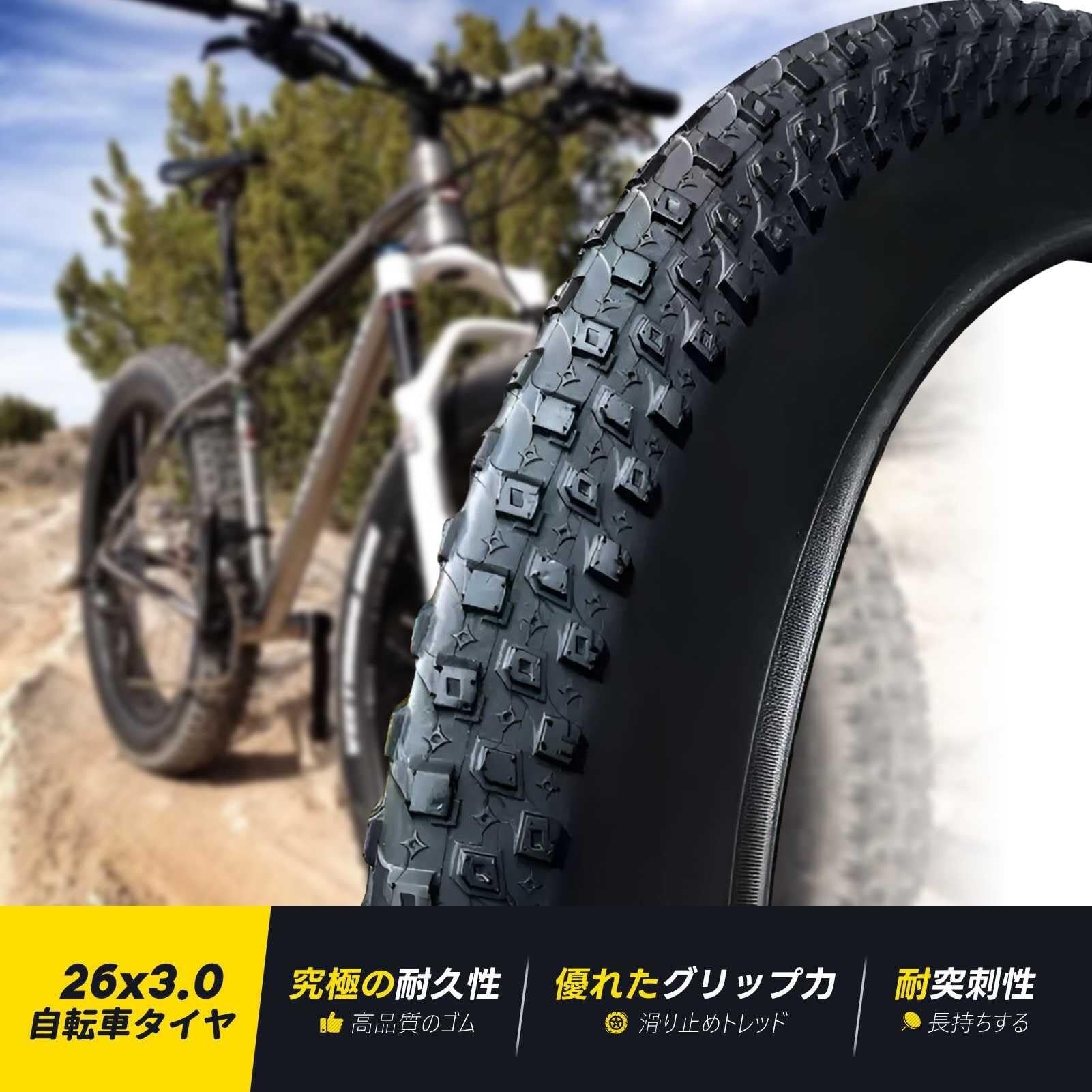 26x3.0 Opona Fat Bike Wszystkie Nawierzchnie Wysoka Przyczepność 26-3.0 Odporna na Zużycie 26 3.0 Gruby Bieżnik Clincher dla Roweru Elektrycznego MTB Śnieg Plaża(TIRE)
