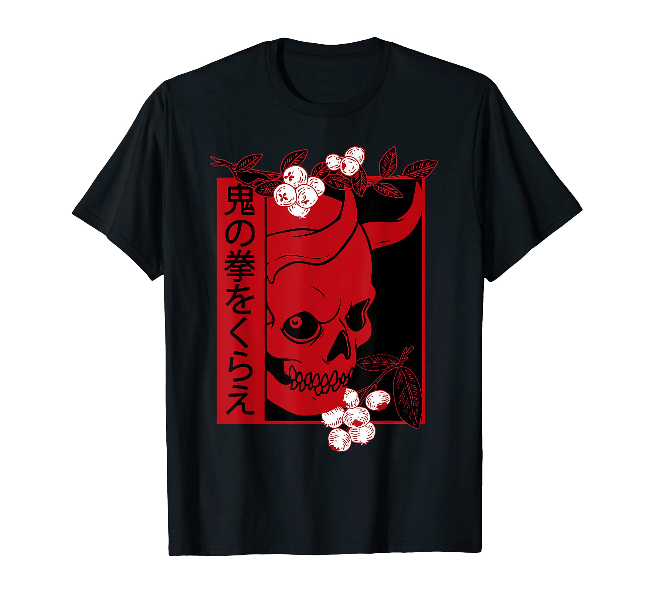 Aesthetics minimalist japanese - HereJapanese demon art face Skull devil oni harajuku aesthetic T-ShirtOEKO-TEX STANDARD 100