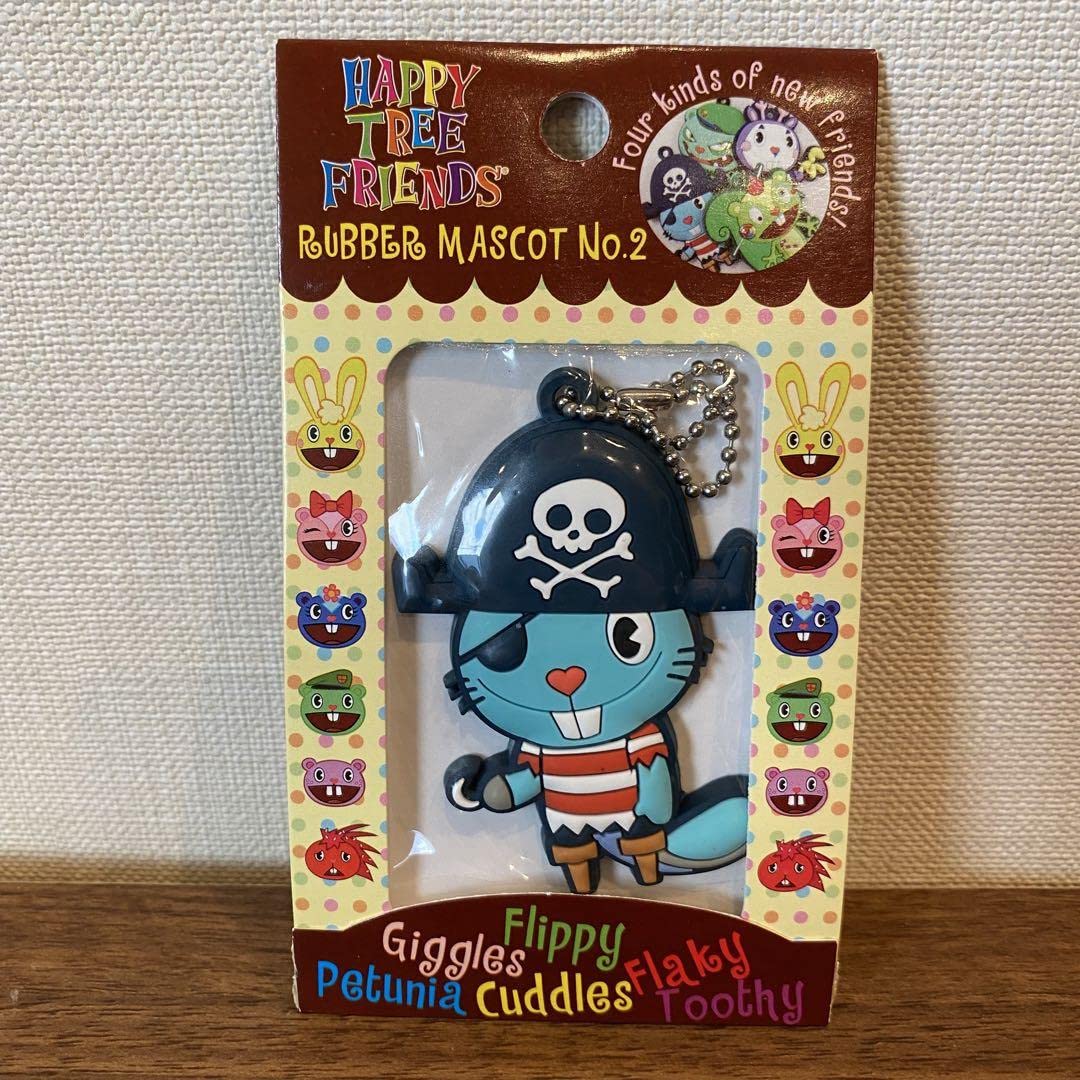 ハピツリ コミコン限定ラッセル Amazon.co.jp: Happy Tree Friends Russell Rubber Mascot : Toys & Games