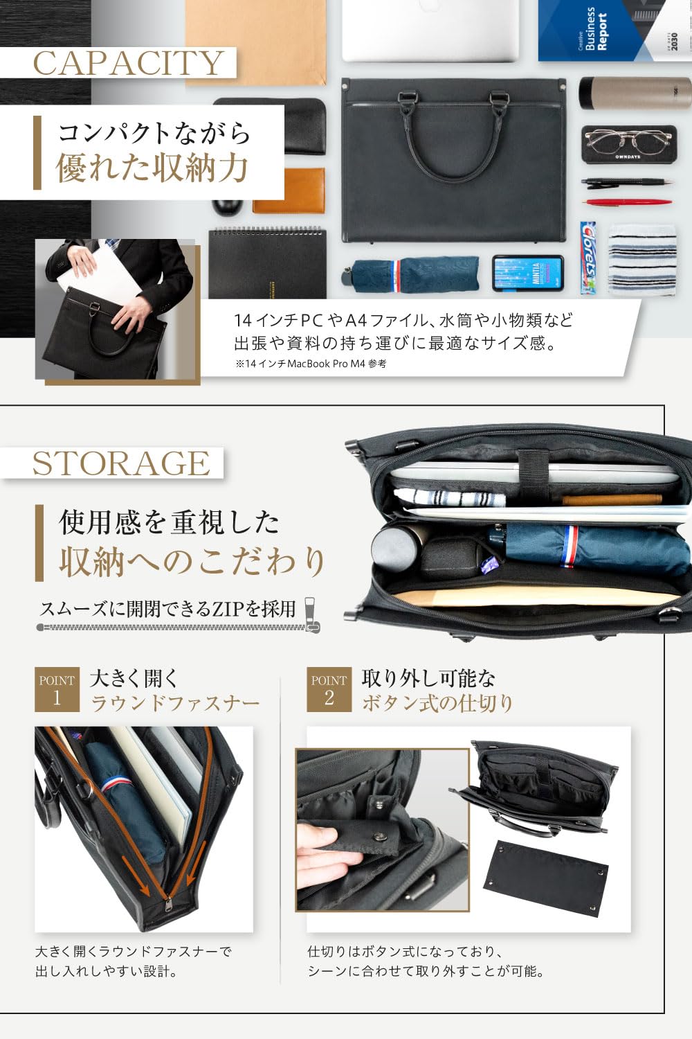 EXCITECH Bizのストアを表示 [EXCITECH Biz] ビジネスバッグ トートバッグ メンズ 大容量【日本企業企画】A4 自立 カバン 男性 レディース ギフト プレゼント in use