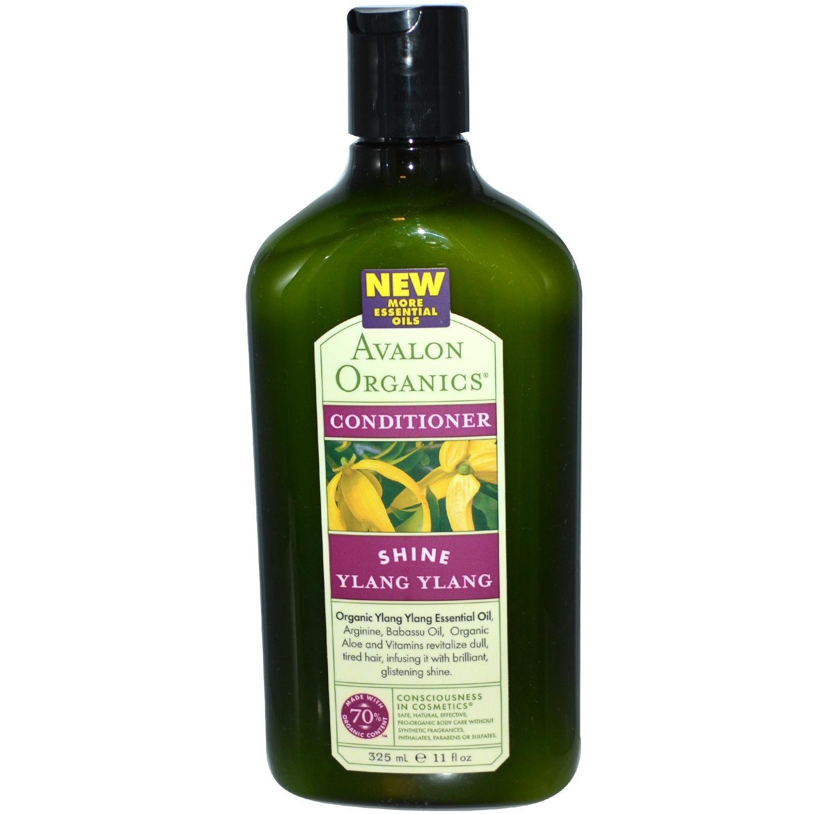 アバロン コンディショナー 325ml イランイラン 【高い素材】 コンディショナー