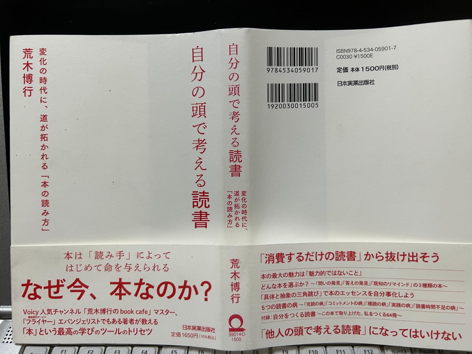 お客様イメージ