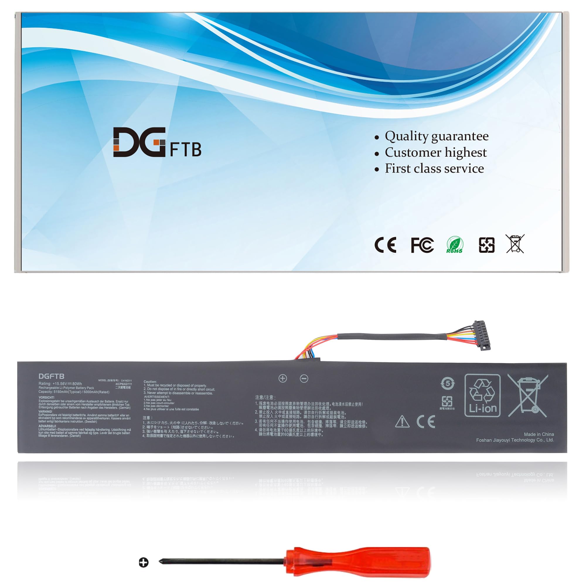 DGFTB C41N2311 Laptop Battery Replacement Compatible for ASUS ROG Ally X RC72LA RC72LA-ALLYX.Z1X, Ally 2nd Handheld Gaming Computer 4ICP6/42/111