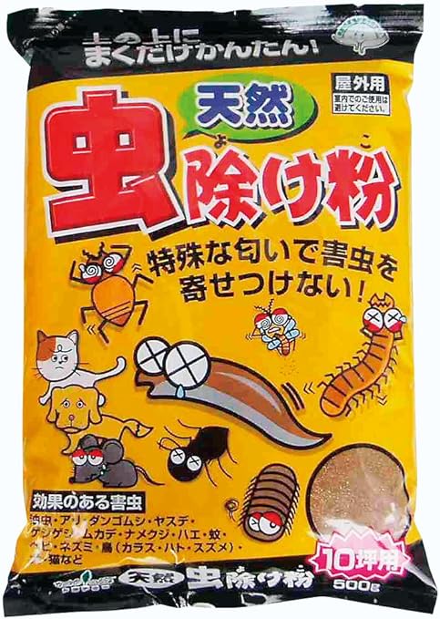 Amazon トヨチュー 害虫忌避剤 天然虫除け粉 500g 園芸用害獣 害虫忌避剤 Amazon トヨチュー 害虫忌避剤 天然虫除け粉 500g 園芸用害獣 害虫忌避剤